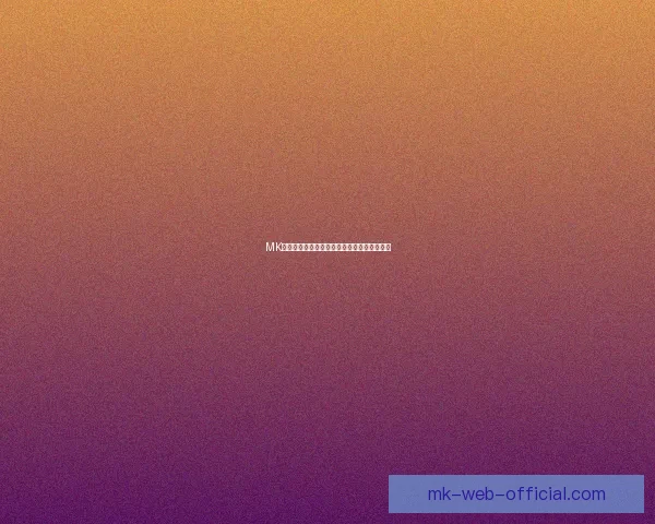 MK体育官网全面解析与最新动态资讯全攻略指南