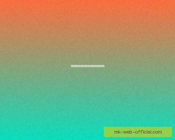 二零二六年世界杯赛程前瞻与夺冠热门球队数据研判